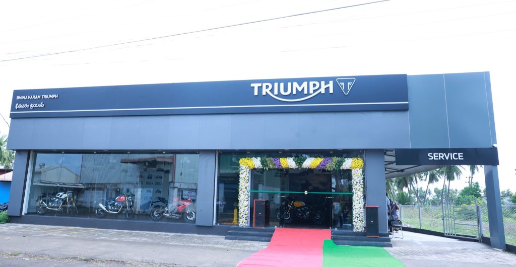 Triumph Bhimavaram Showroom