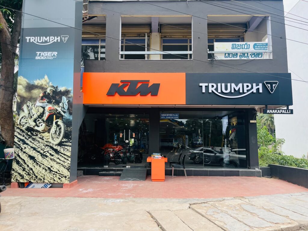 triumph anakapalli